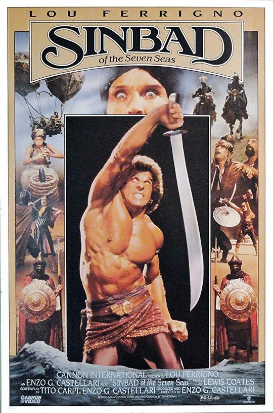 辛巴达航行七海Sinbad of the Seven Seas(1989)插图%4K电影下载_3D影视资源_杜比视界迅雷下载