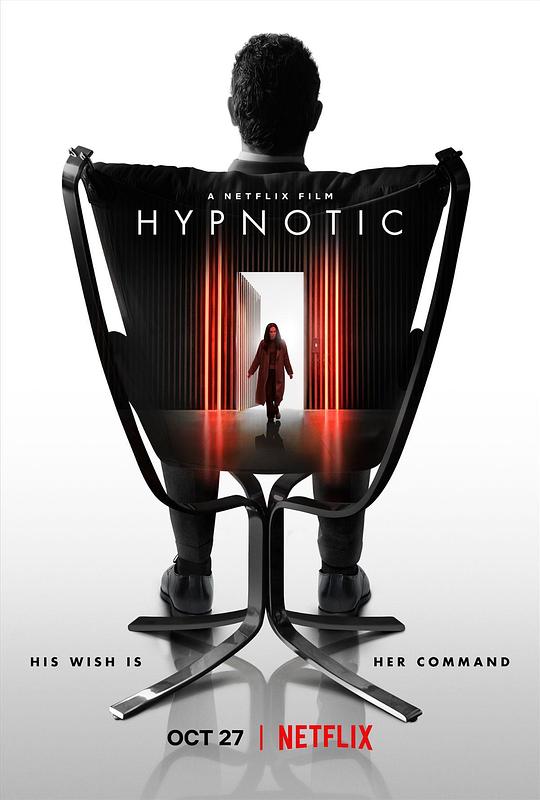 致命催眠Hypnotic(2021)插图%4K电影下载_3D影视资源_杜比视界迅雷下载