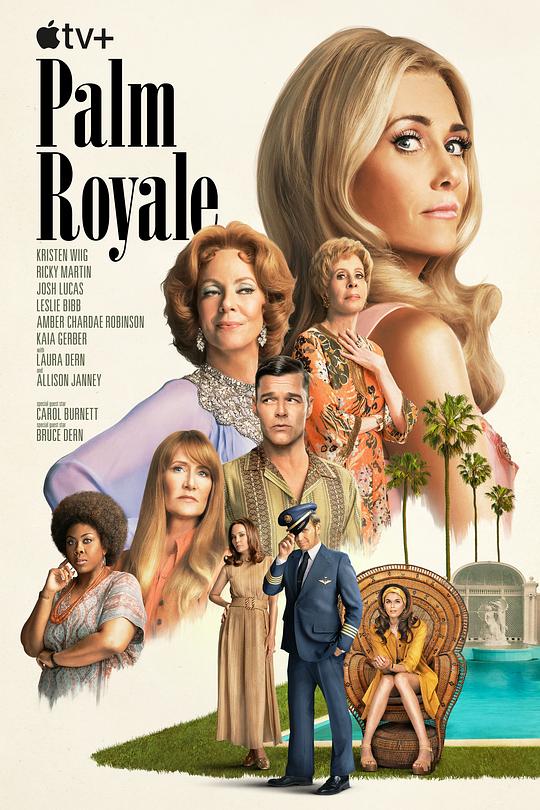 皇家棕榈Palm Royale(2024)插图%4K电影下载_3D影视资源_杜比视界迅雷下载