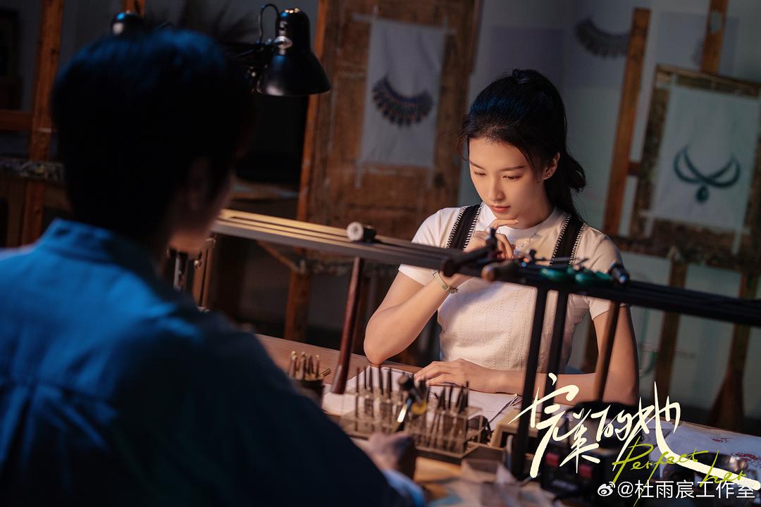 完美的她(2024)插图2%4K电影下载_3D影视资源_杜比视界迅雷下载