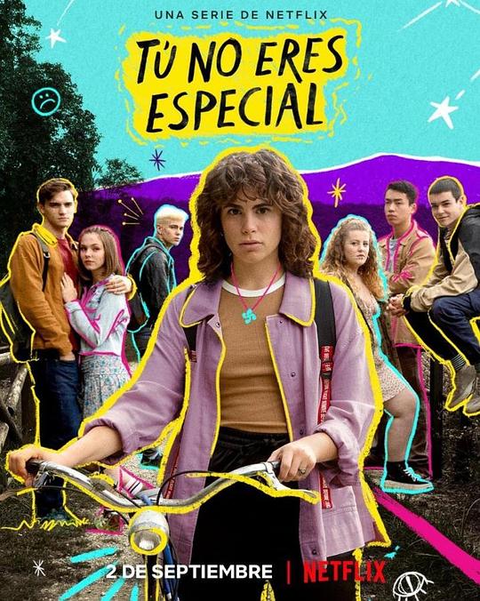 你并不特别Tú no eres especial(2022)插图%4K电影下载_3D影视资源_杜比视界迅雷下载