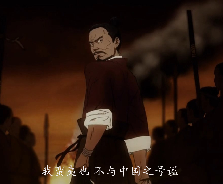 楚国八百年Chu Guo Ba Bai Nian(2014)插图1%4K电影下载_3D影视资源_杜比视界迅雷下载