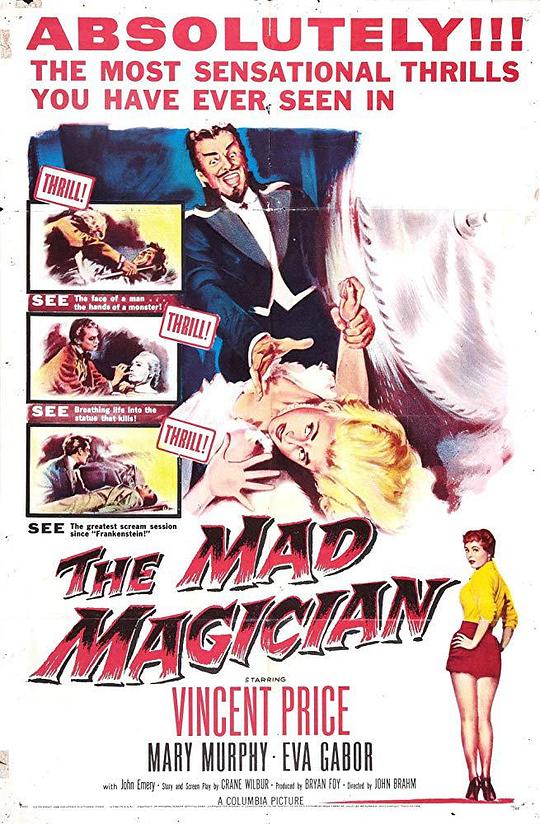 疯狂的魔术师The Mad Magician(1954)插图%4K电影下载_3D影视资源_杜比视界迅雷下载