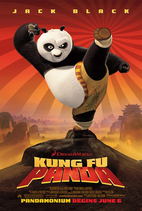 功夫熊猫Kung Fu Panda(2008)插图%4K电影下载_3D影视资源_杜比视界迅雷下载