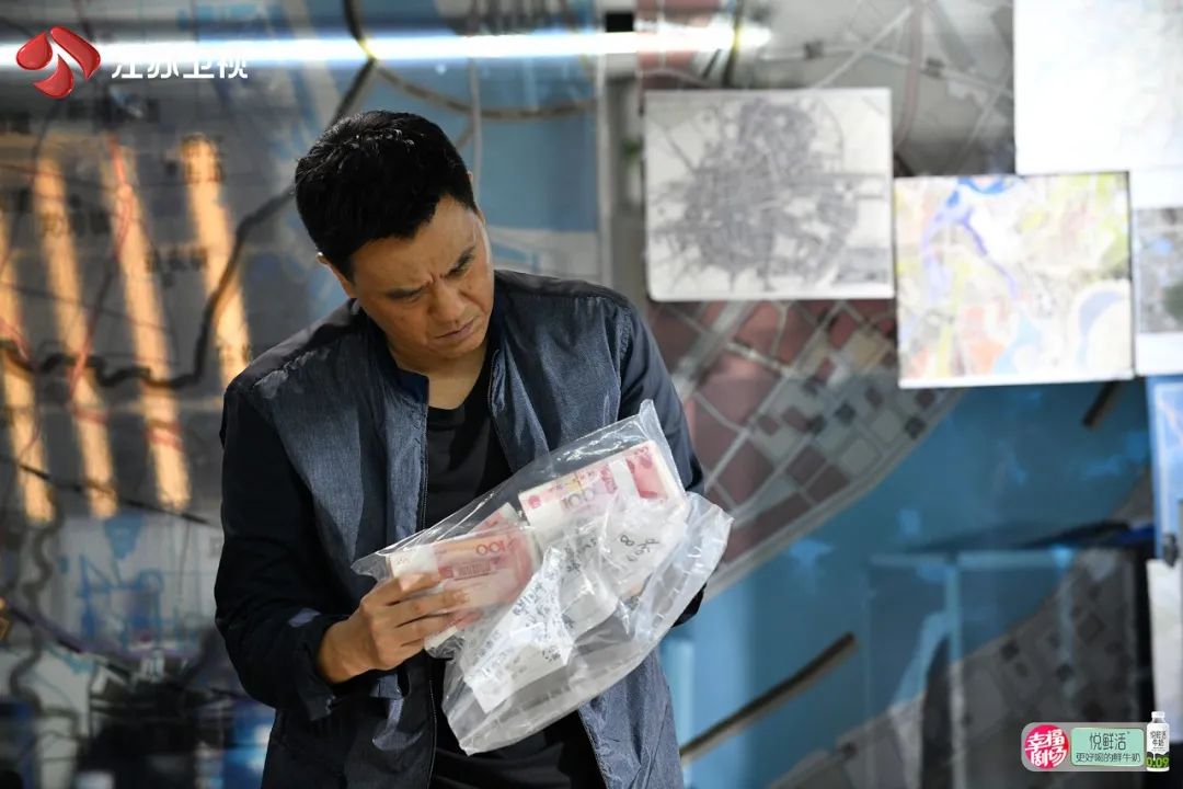分界线Fen Jie Xian(2022)插图1%4K电影下载_3D影视资源_杜比视界迅雷下载