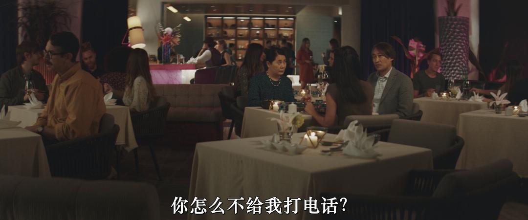 浮板Float(2023)插图2%4K电影下载_3D影视资源_杜比视界迅雷下载