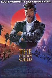 金童子The Golden Child(1986)插图%4K电影下载_3D影视资源_杜比视界迅雷下载