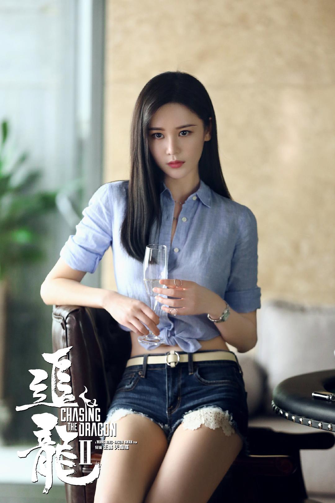 追龙ⅡChasing the Dragon II: Wild Wild Bunch(2019)插图2%4K电影下载_3D影视资源_杜比视界迅雷下载