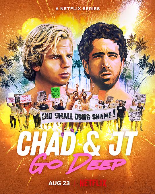 查德与JT：聊很深Chad & JT Go Deep(2022)插图%4K电影下载_3D影视资源_杜比视界迅雷下载