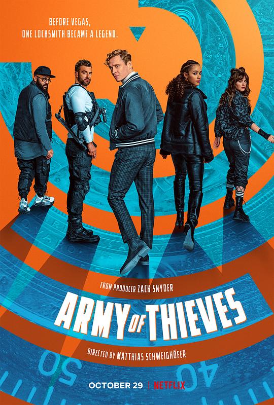 神偷军团Army of Thieves(2021)插图%4K电影下载_3D影视资源_杜比视界迅雷下载