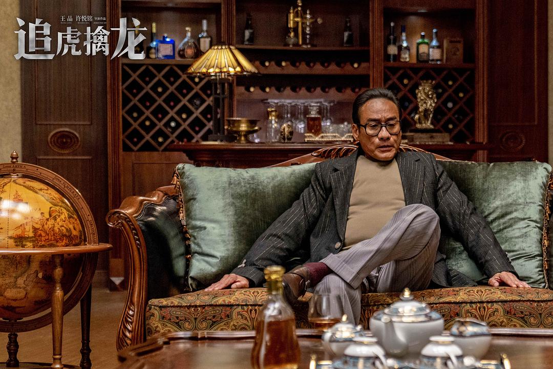 追虎擒龙Once Upon a Time in Hong Kong(2021)插图2%4K电影下载_3D影视资源_杜比视界迅雷下载
