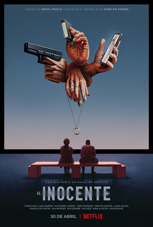 无罪之最The Innocent(2021)插图%4K电影下载_3D影视资源_杜比视界迅雷下载