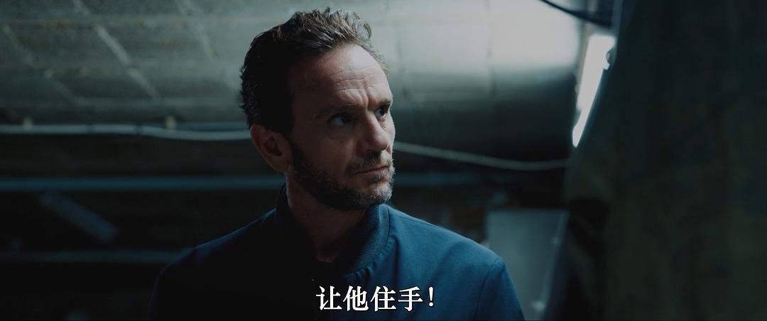 埃利亚斯Elyas(2024)插图1%4K电影下载_3D影视资源_杜比视界迅雷下载