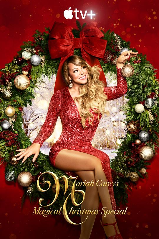 玛丽亚·凯莉的奇幻圣诞节特别节目Mariah Carey’s Magical Christmas Special(2020)插图%4K电影下载_3D影视资源_杜比视界迅雷下载