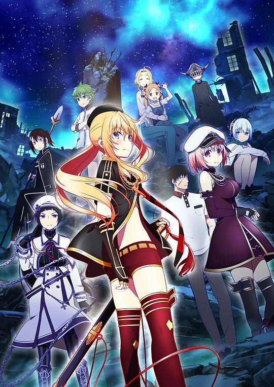 战×恋Val x Love(2019)插图%4K电影下载_3D影视资源_杜比视界迅雷下载