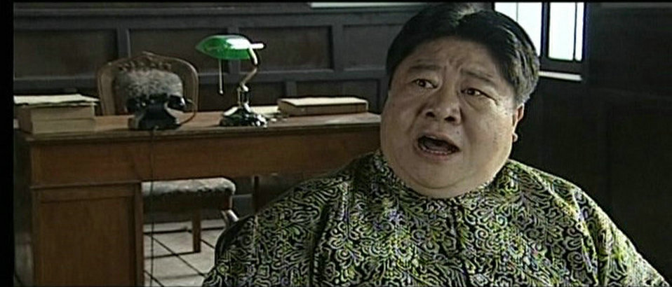 知县叶光明Zhi Xian Xie Guang Ming(2010)插图1%4K电影下载_3D影视资源_杜比视界迅雷下载