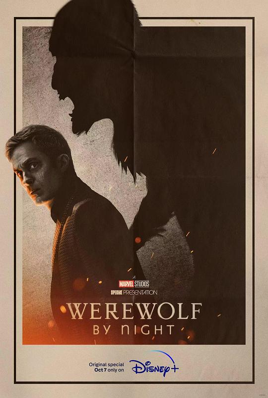 暗夜狼人Werewolf by Night(2022)插图%4K电影下载_3D影视资源_杜比视界迅雷下载