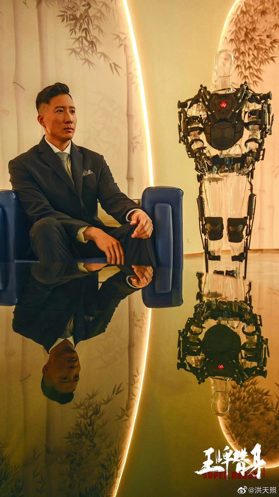 王牌替身(2023)插图1%4K电影下载_3D影视资源_杜比视界迅雷下载