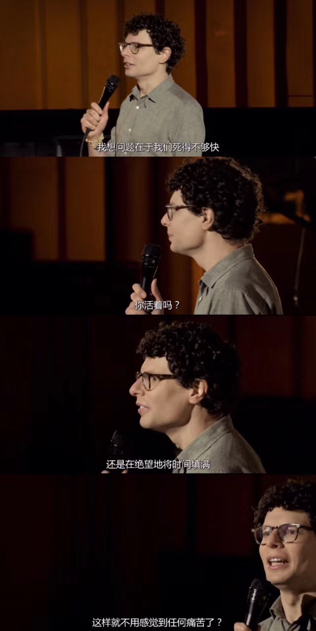 西蒙·阿姆斯特尔：放飞Simon Amstell: Set Free(2019)插图2%4K电影下载_3D影视资源_杜比视界迅雷下载