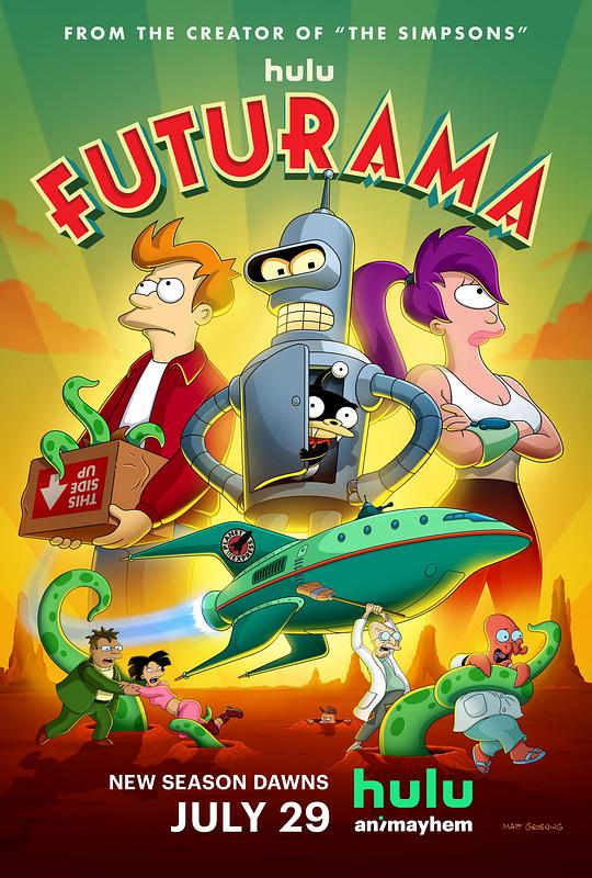 飞出个未来Futurama(1999 – 2024)插图%4K电影下载_3D影视资源_杜比视界迅雷下载