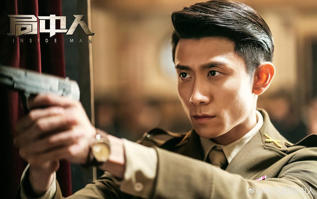 局中人Ju zhong ren(2020)插图2%4K电影下载_3D影视资源_杜比视界迅雷下载