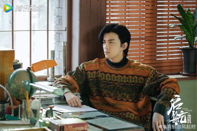 启航：当风起时Qi hang dang feng qi shi(2021)插图2%4K电影下载_3D影视资源_杜比视界迅雷下载