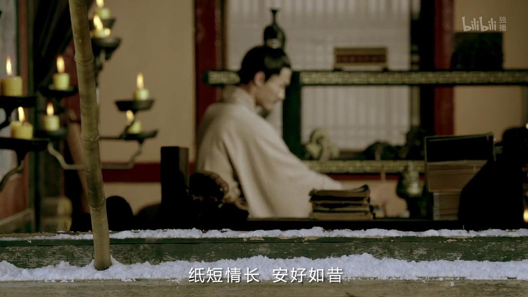 历史那些事Li Shi Nei Xie Shi(2018)插图2%4K电影下载_3D影视资源_杜比视界迅雷下载