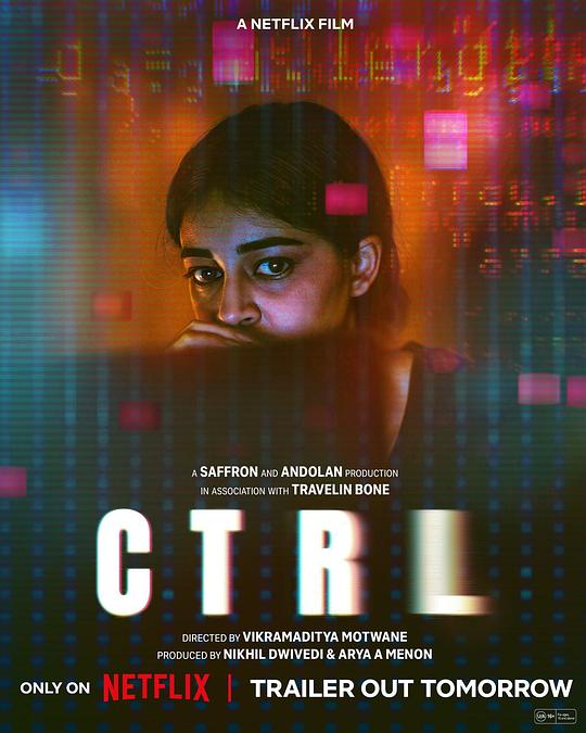 CTRL(2024)插图%4K电影下载_3D影视资源_杜比视界迅雷下载