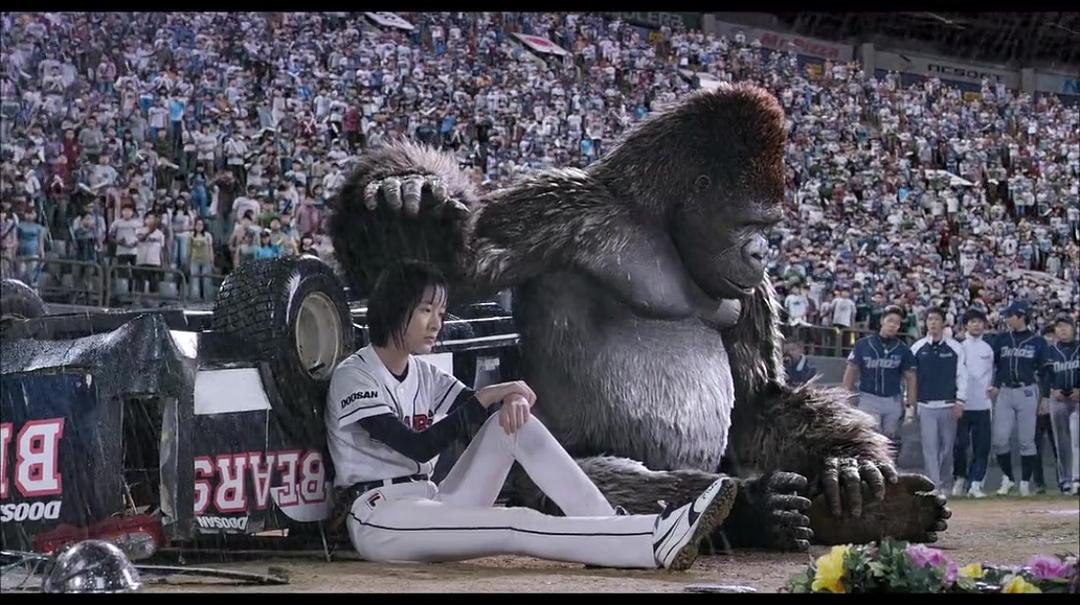 大明猩Mr. Go(2013)插图1%4K电影下载_3D影视资源_杜比视界迅雷下载