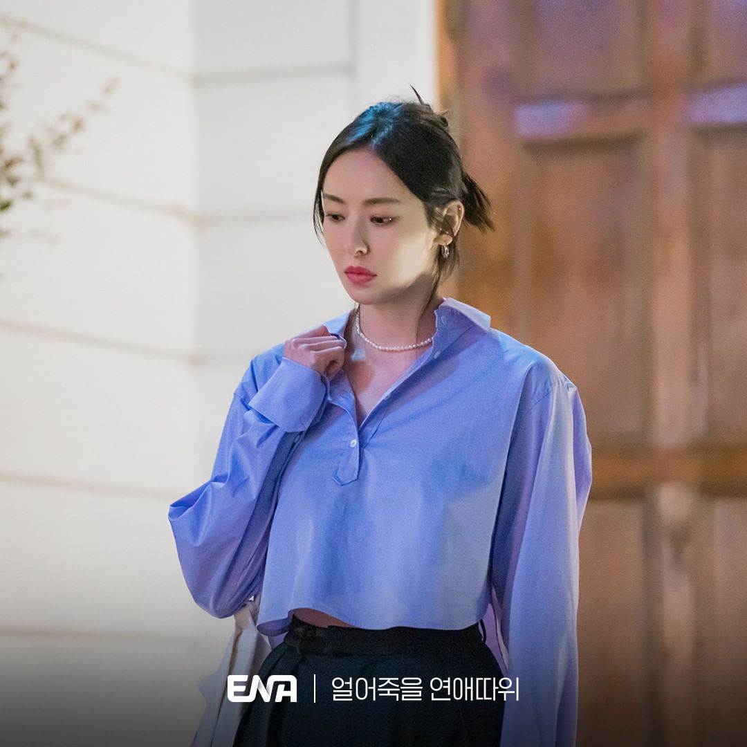 冻死的爱Love is for Suckers(2022)插图2%4K电影下载_3D影视资源_杜比视界迅雷下载