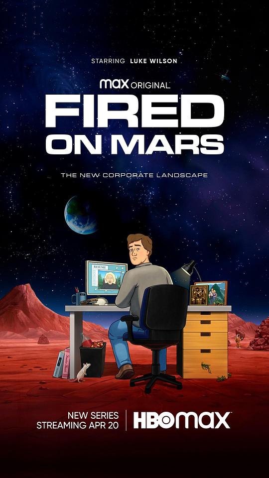 火星失业后图签Fired on Mars(2023)插图%4K电影下载_3D影视资源_杜比视界迅雷下载