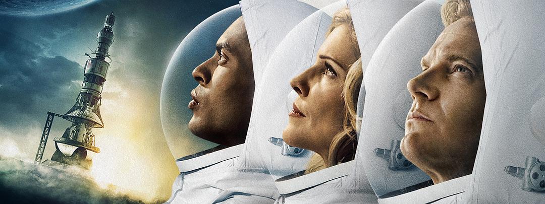 升天号Ascension(2014)插图2%4K电影下载_3D影视资源_杜比视界迅雷下载