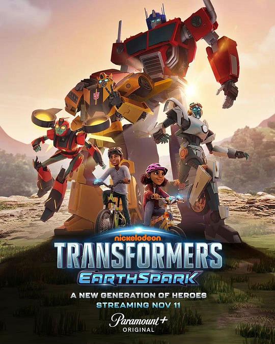 变形金刚:地球火种Transformers: Earthspark(2022)插图%4K电影下载_3D影视资源_杜比视界迅雷下载
