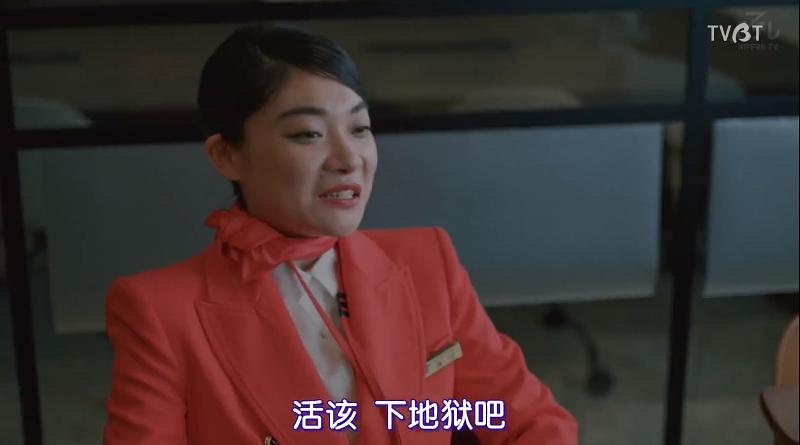重启人生 Another Story(2023)插图2%4K电影下载_3D影视资源_杜比视界迅雷下载