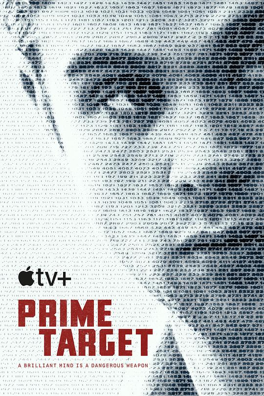 主要目标Prime Target(2025)插图%4K电影下载_3D影视资源_杜比视界迅雷下载