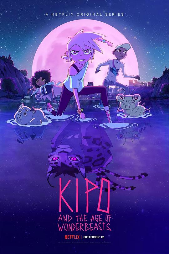 奇波和神奇动物的时代Kipo and the Age of Wonderbeasts(2020)插图%4K电影下载_3D影视资源_杜比视界迅雷下载