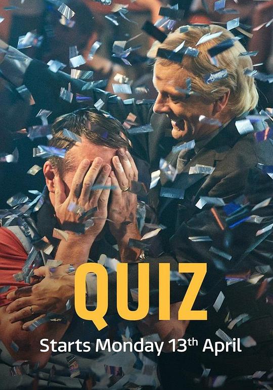 问答Quiz(2020)插图%4K电影下载_3D影视资源_杜比视界迅雷下载