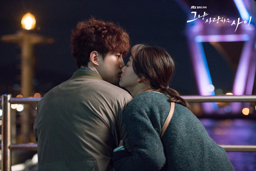 只是相爱的关系Just Between Lovers(2017)插图1%4K电影下载_3D影视资源_杜比视界迅雷下载