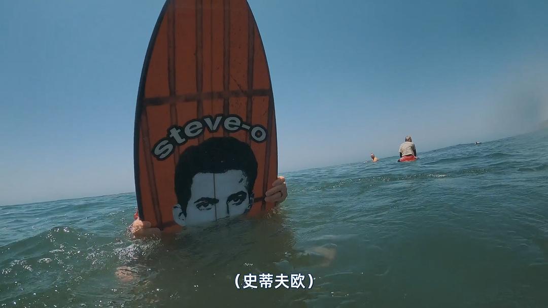 Jackass 4.5Jackass 4.5(2022)插图2%4K电影下载_3D影视资源_杜比视界迅雷下载