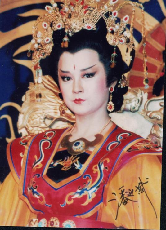 一代女皇Yi dai nv huang(1985)插图1%4K电影下载_3D影视资源_杜比视界迅雷下载