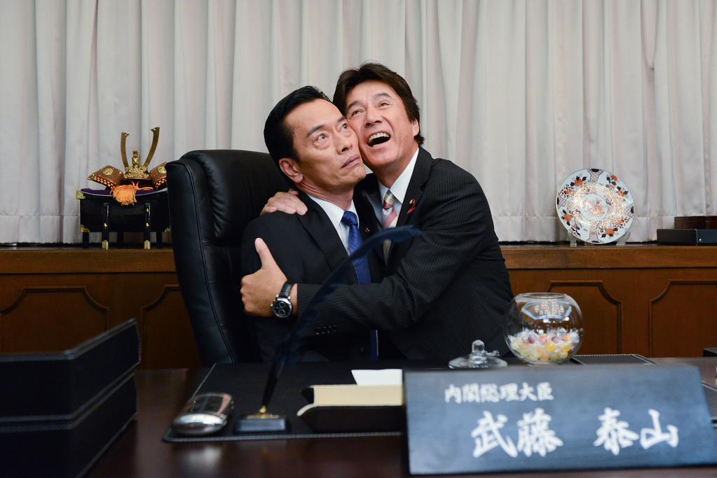 民王Tamiô(2015 – 2016)插图1%4K电影下载_3D影视资源_杜比视界迅雷下载