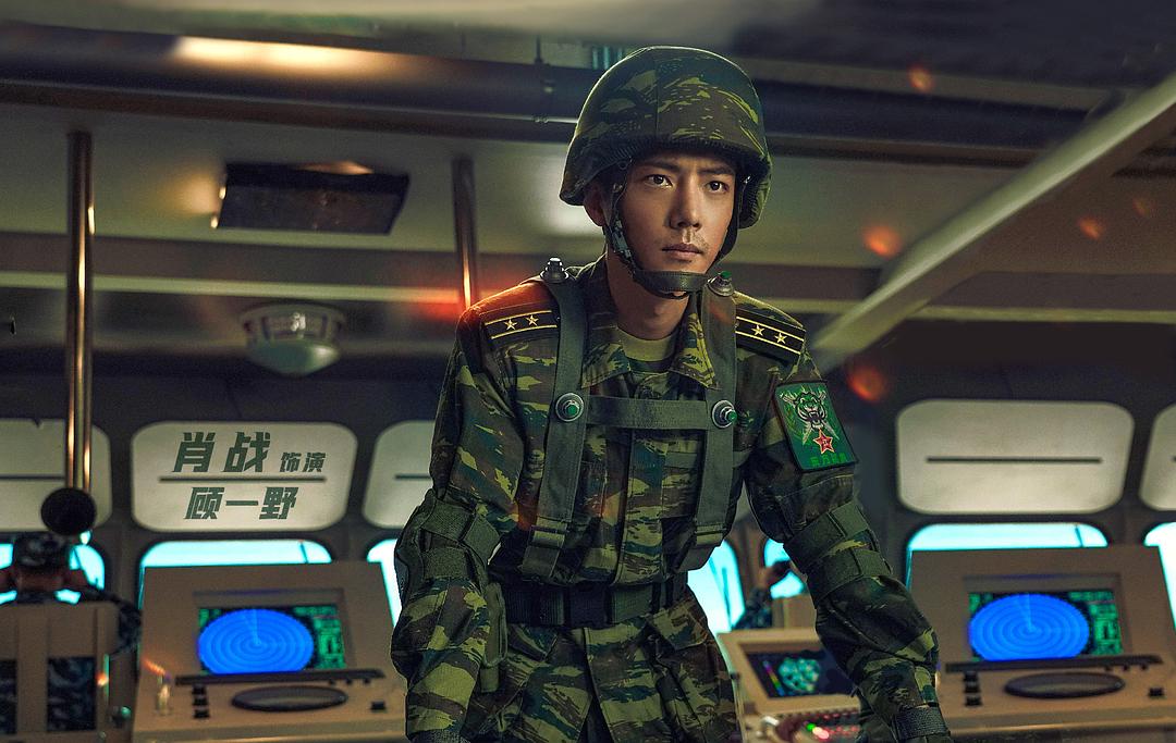 王牌部队Wang Pai Bu Dui(2021 – 2022)插图1%4K电影下载_3D影视资源_杜比视界迅雷下载