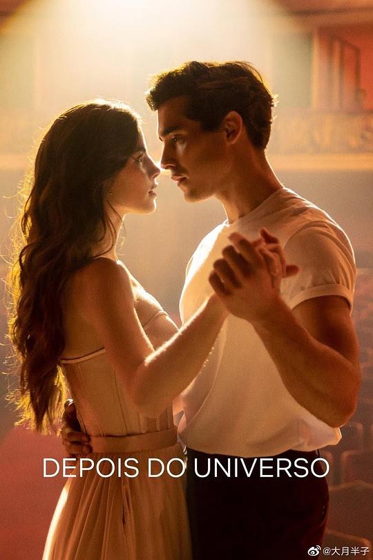 宇宙恋曲Depois do Universo(2022)插图%4K电影下载_3D影视资源_杜比视界迅雷下载