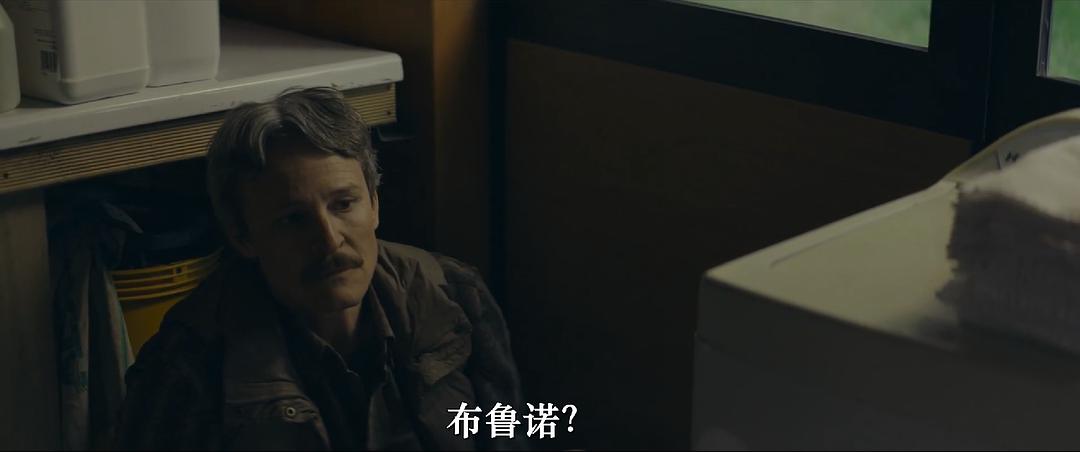 裸体周二Nude Tuesday(2022)插图2%4K电影下载_3D影视资源_杜比视界迅雷下载