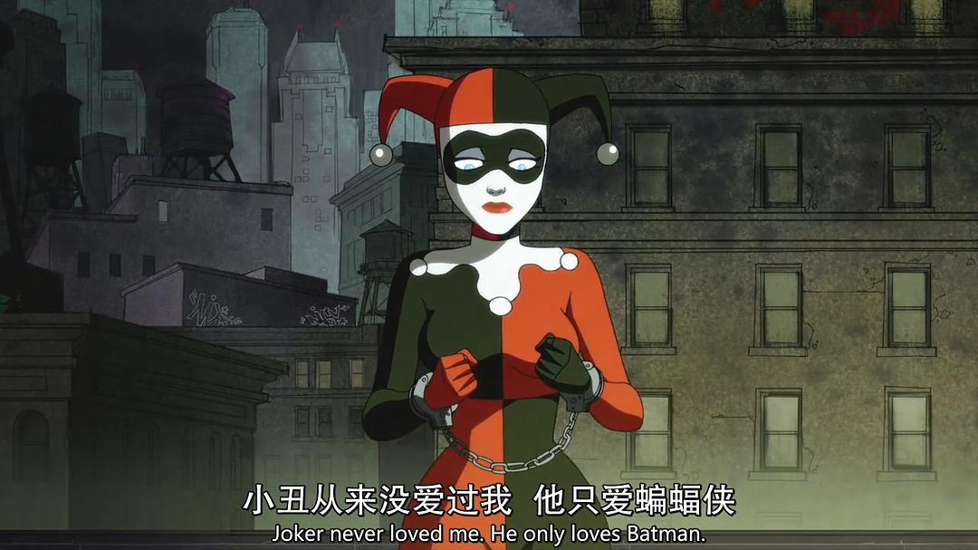 哈莉·奎茵Harley Quinn(2019 – 2025)插图2%4K电影下载_3D影视资源_杜比视界迅雷下载