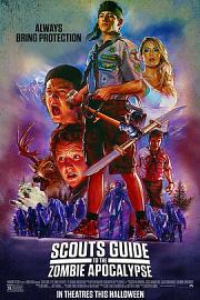 童军手册之僵尸启示录Scouts Guide to the Zombie Apocalypse(2015)插图%4K电影下载_3D影视资源_杜比视界迅雷下载