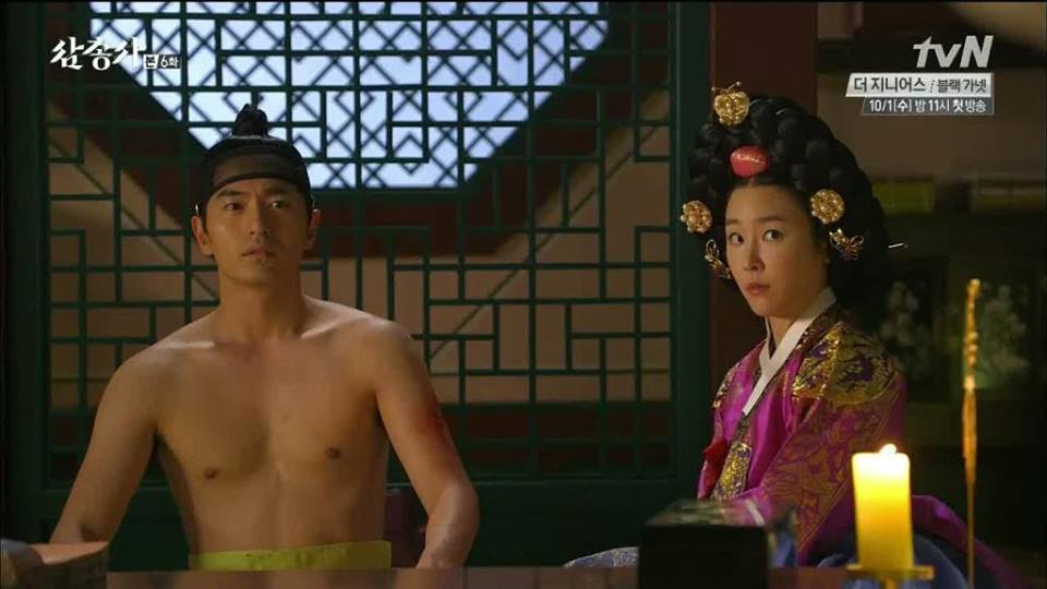 三剑客Samchongsa(2014)插图2%4K电影下载_3D影视资源_杜比视界迅雷下载