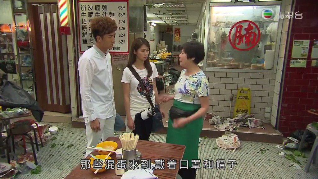 为食神探Wei Shi Shen Tan(2016)插图2%4K电影下载_3D影视资源_杜比视界迅雷下载