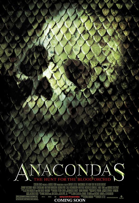狂蟒之灾2Anacondas: The Hunt for the Blood Orchid(2004)插图%4K电影下载_3D影视资源_杜比视界迅雷下载