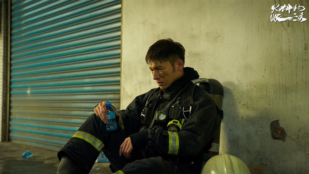 火神的眼泪Tears On Fire(2021)插图1%4K电影下载_3D影视资源_杜比视界迅雷下载